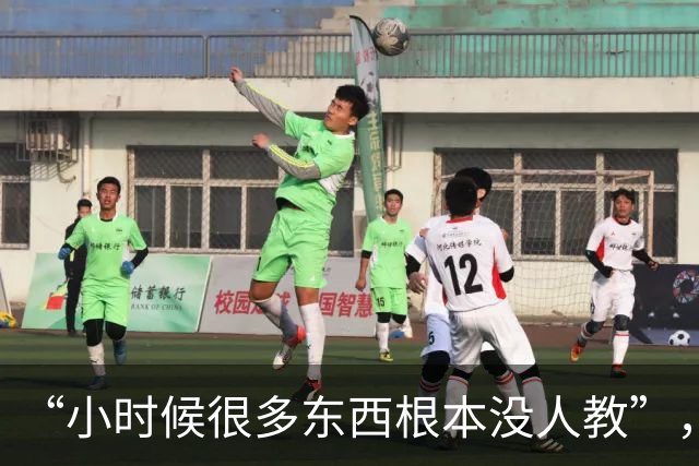 “小时候很多东西根本没人教”，网友：我等这个帖子等了25年