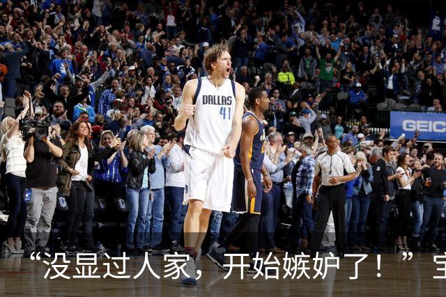 “没显过人家，开始嫉妒了！”宝妈暗中较劲被嘲：品位差距太大！