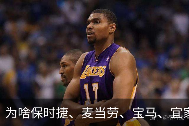 为啥保时捷、麦当劳、宝马、宜家，都模仿这个小孩自拍？