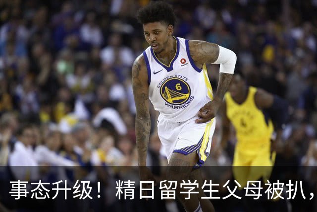 事态升级！精日留学生父母被扒，扬州公司洗白，背后真相不简单