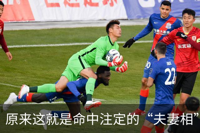 原来这就是命中注定的“夫妻相”！ 小沈阳晒与妻子沈春阳恋爱过往，曝人生多次的“第一次”