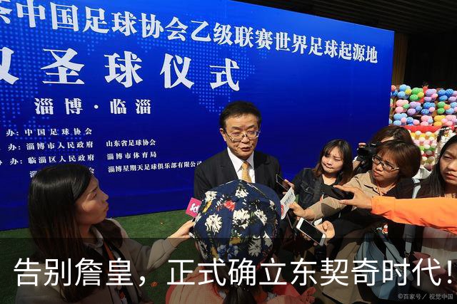 告别詹皇，正式确立东契奇时代！湖人2026休赛期的操作封神了？