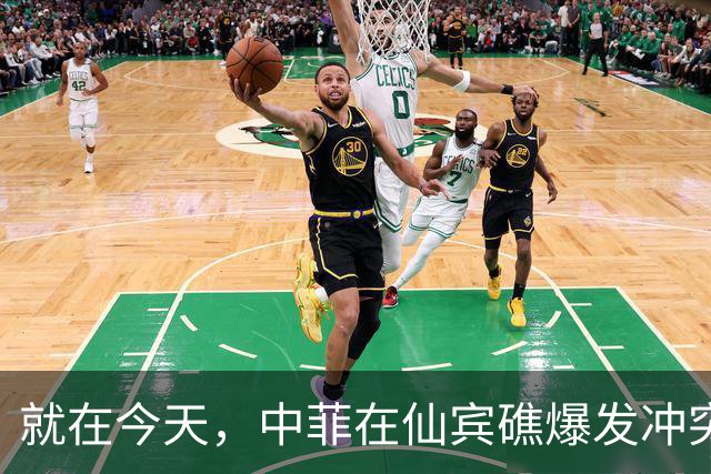 就在今天，中菲在仙宾礁爆发冲突，菲方先动手了，美国介入很快