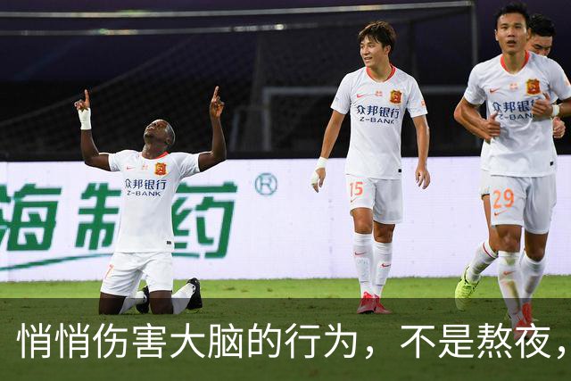 悄悄伤害大脑的行为，不是熬夜，而是频繁的去做这4件事