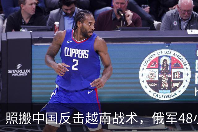 照搬中国反击越南战术，俄军48小时4炸基辅南大桥，每次只炸一半