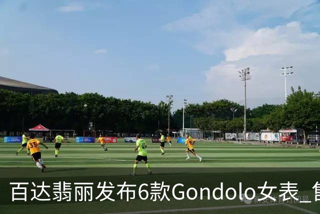 百达翡丽发布6款Gondolo女表 售价27.3万港元起