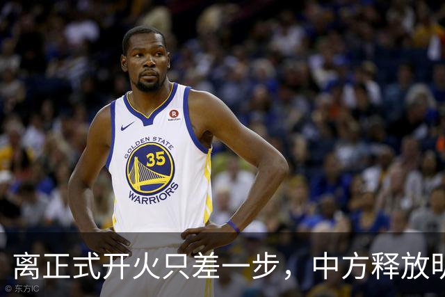 离正式开火只差一步，中方释放明确强硬信号，菲律宾问题摆上明面
