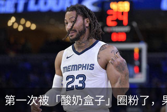 第一次被「酸奶盒子」圈粉了，果然，商家最懂用户需求了！