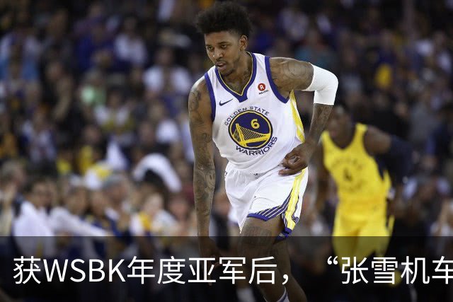 获WSBK年度亚军后，“张雪机车”车手德比斯盛赞中国：和法国新闻里完全不一样，中国值得更多宣传
