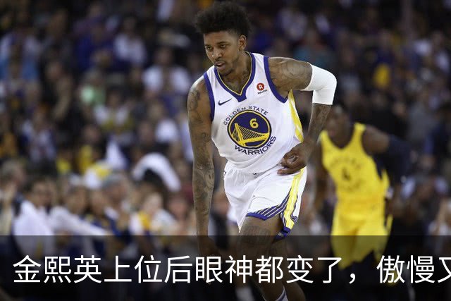 金熙英上位后眼神都变了，傲慢又充满野心，哪像不爱钱的样子